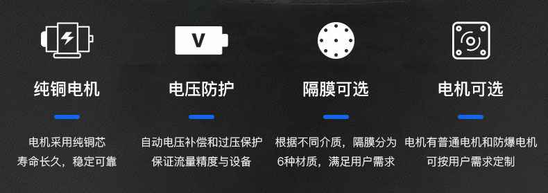 竞技宝平台-竞技宝(中国)一站式电竞服务平台电动隔膜泵优势所在